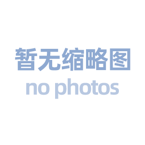 版权登记